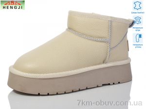 купить оптом HENGJI-ELENA T30-3