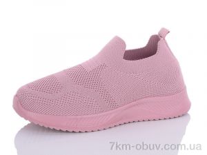 купить ASHIGULI A603-3 оптом