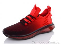 купить KMB Bry ant F1367-7 оптом
