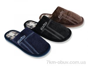 купить Soylu D395 mix оптом