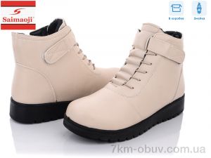 купить Saimaoji B01-5 оптом