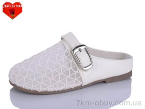 купить Jiao Li Mei 680 оптом