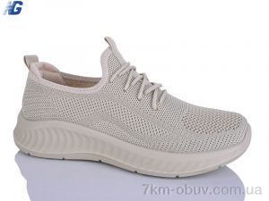 купить Navigator B26208-7 оптом