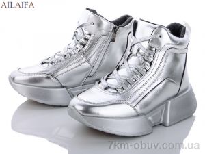 купить Ailaifa M826-21 оптом
