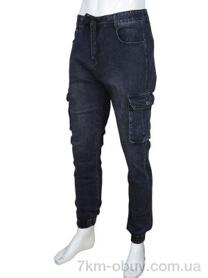 купить Baron 8810 d.grey оптом