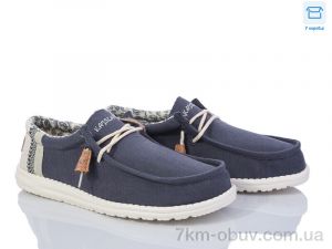 купить Kajila DYLA043-21 оптом