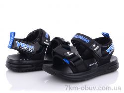 купить оптом Class Shoes BD0112 синий