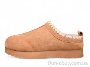 купить DaFuYuan HK9021-5 оптом