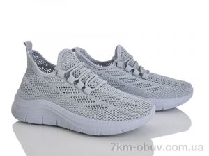 купить L.B. 312-3 оптом