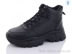 купить Obuvok 115-5 оптом