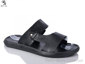 купить Red Sun 91A оптом