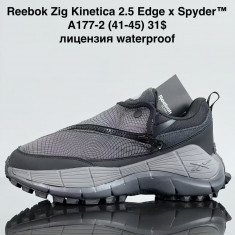 купить Sen.Dini  A177-2 оптом