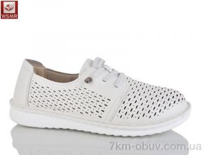 купить WSMR C07-3 оптом