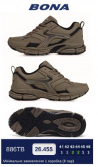 купить оптом Bona 886TB