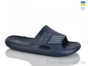 купить Крок L141 синій оптом