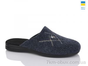 купить Inblue 510-22 оптом