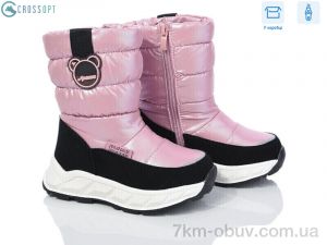 купить CROSSOPT LK935P-B-1 pink оптом