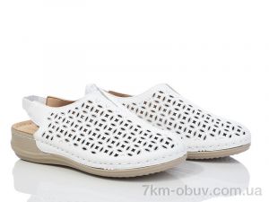 купить Nayasitun A50-40 оптом