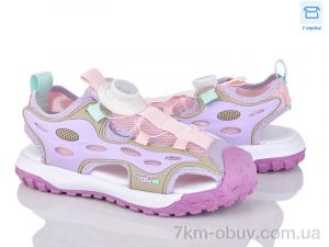 купить КалориЯ RZ1079 pink (32-37) оптом