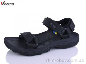 купить Supo-Vegas A526-1 оптом