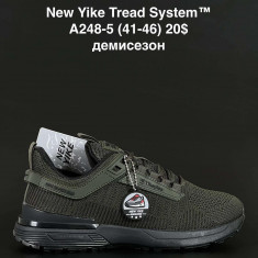 купить Boteli  A248-5 оптом
