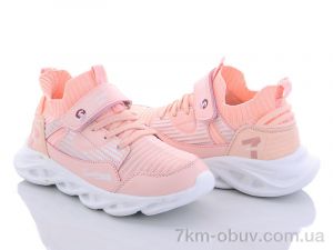 купить Alemy Kids AED2889F оптом