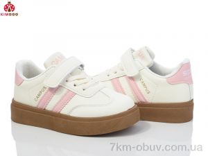 купить оптом KIMBOO RL2537-2F