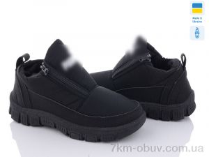 купить Favorit ЖК01Пч оптом