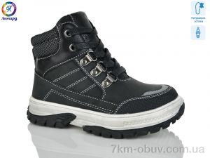 купить Леопард 2298-2 оптом