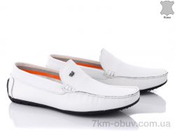 купить Dan Marest 41330B beyaz-bentliy оптом