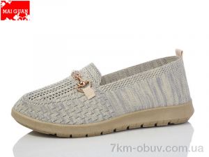 купить Maiguan 522-6 оптом