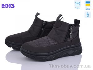 купить Roks 1706 фіолет оптом