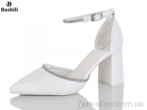 купить Башили GX52-2 оптом