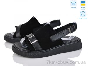 купить оптом Stella 142-21 ч.з.
