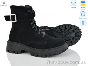 купить Viscala 27101 ч.з. VL Z A4ч. оптом