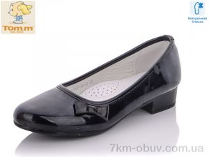 купить TOM.M CT3760B оптом