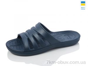 купить Inblue SV13 синій оптом