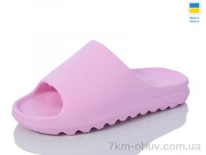 купить SANLIN 2 ПЖ44 пудра оптом