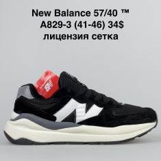 купить Chok A829-3 оптом