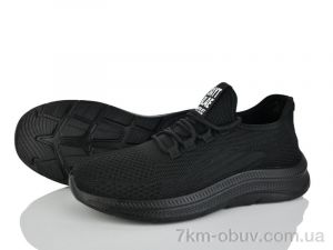 купить Бабочка-Mengfuna-AESD 373-320 оптом