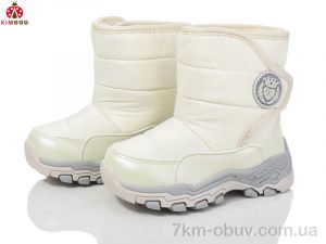 купить KIMBOO FG2373-1M оптом