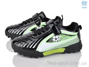 купить Poni kids 21 black оптом