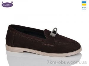 купить оптом Garti 409 корич замш