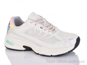 купить Alimama-Girnaive L332701B оптом