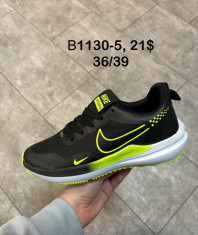 купить Supo(BRAND)  B1130-5 оптом