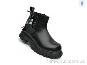 купить TOM.M 60086B оптом