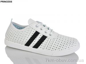 купить Princess 55-1 оптом