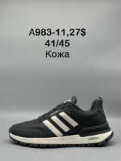 купить Supo(BRAND)  A983-11 оптом