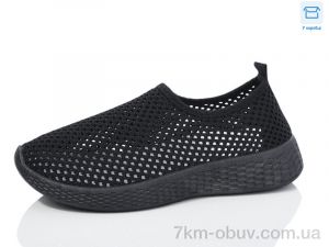 купить Hongquan A212-1 оптом