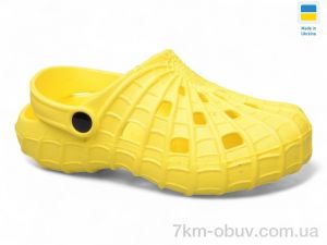 купить Inblue SV16 жовтий оптом